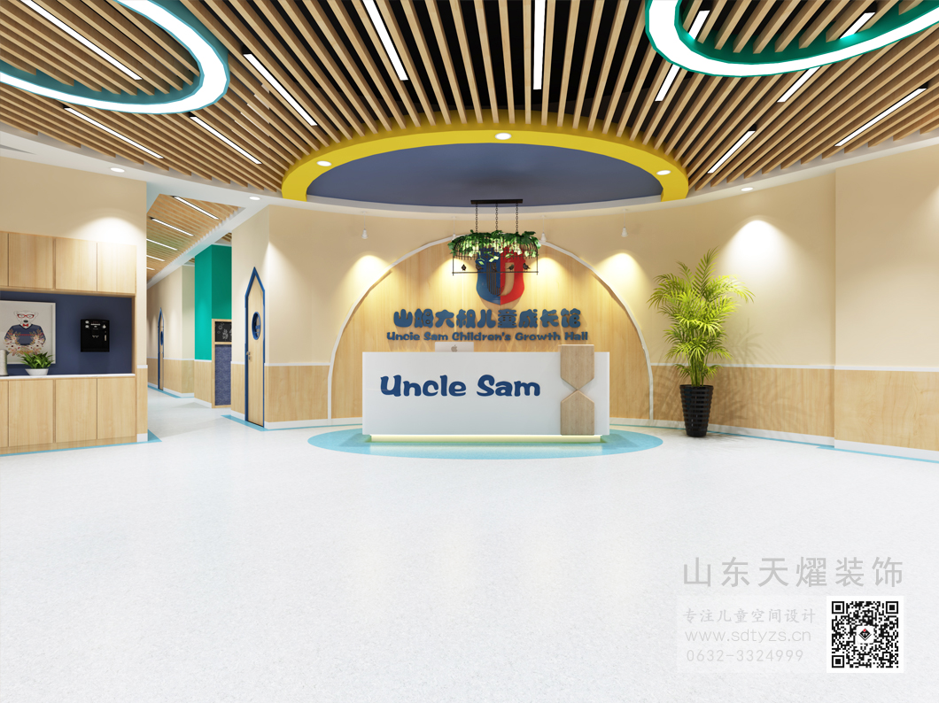 台儿庄最新打卡的幼小衔接，高雅与魅惑共存