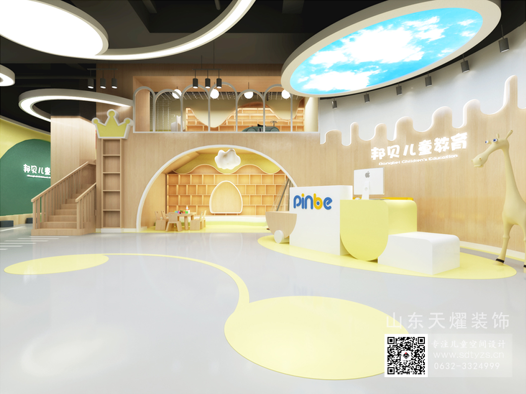 广东梅州邦贝儿童教育空间设计