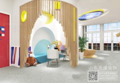 幼儿园设计|涂料色彩四原则