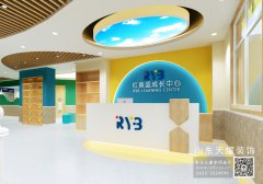 好设计自己会说话！|亲子园设计方案分享