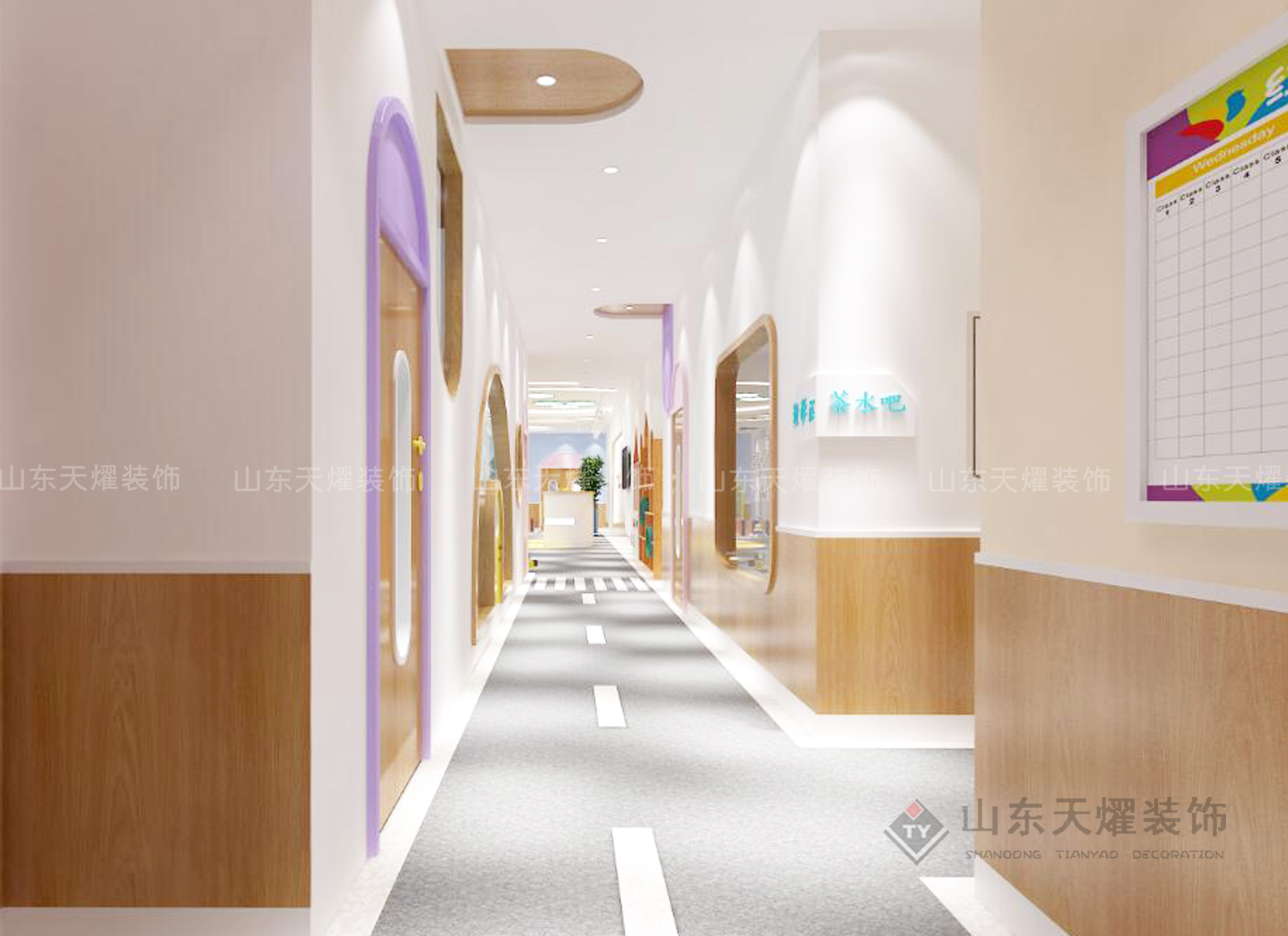 早教中心设计怎样进行空间规划