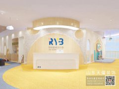 幼儿园装修设计 || 如何成功的吸引家长和孩子！