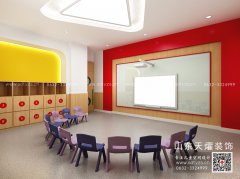 这些设计幼儿培训机构时你不知道的技巧！